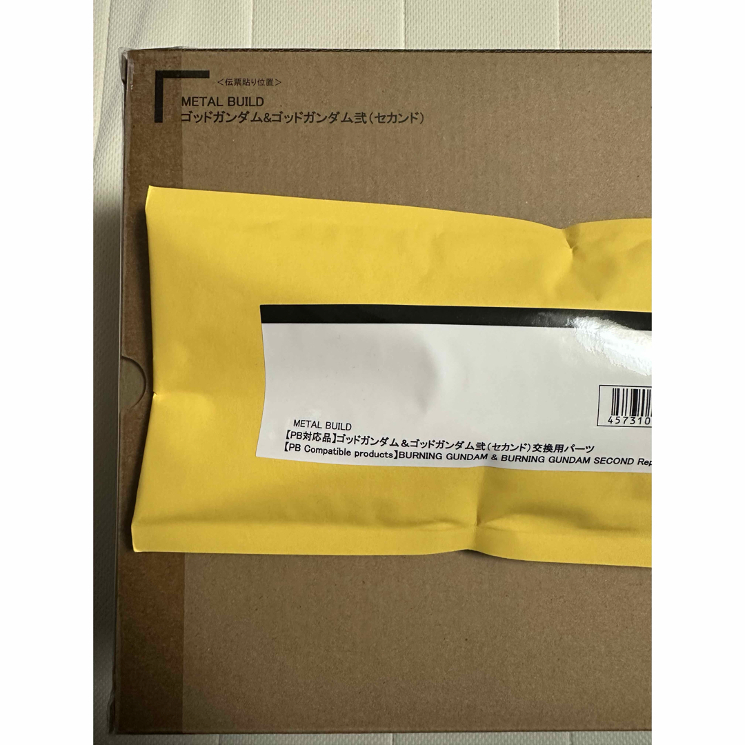 METAL BUILDゴッドガンダム&弍（セカンド） 交換用パーツ付き