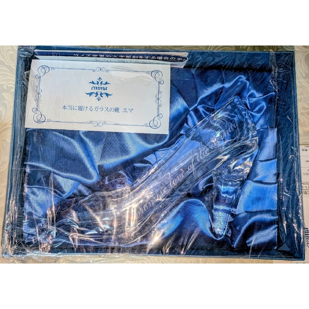 なかむら硝子工房 EMMA エマ 本当に履けるガラスの靴