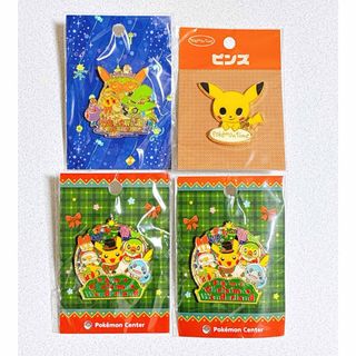 新品10点セットポケモンセンタースカイツリータウン限定 ピンバッジ