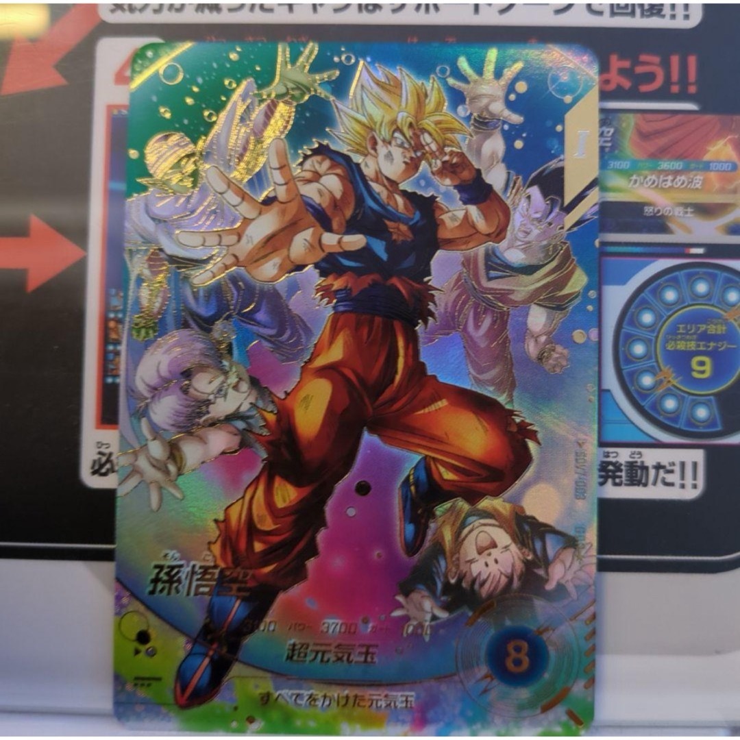 ドラゴンボールダイバーズ SDV7-003 パラレル 孫悟空 SDV7-003 孫悟空