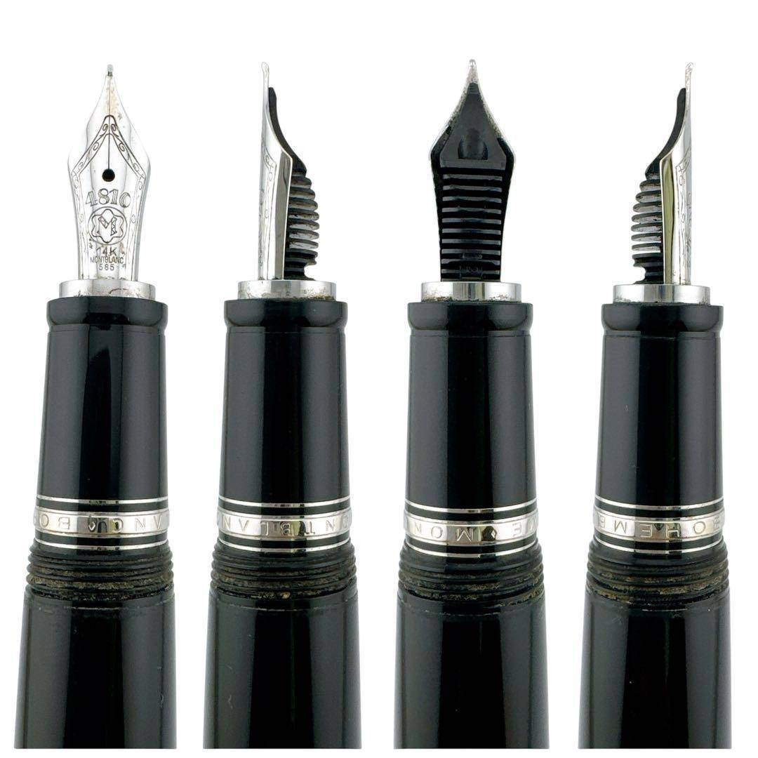 モンブラン ボエム 万年筆 ペン先14K ブラック シルバー インクなし