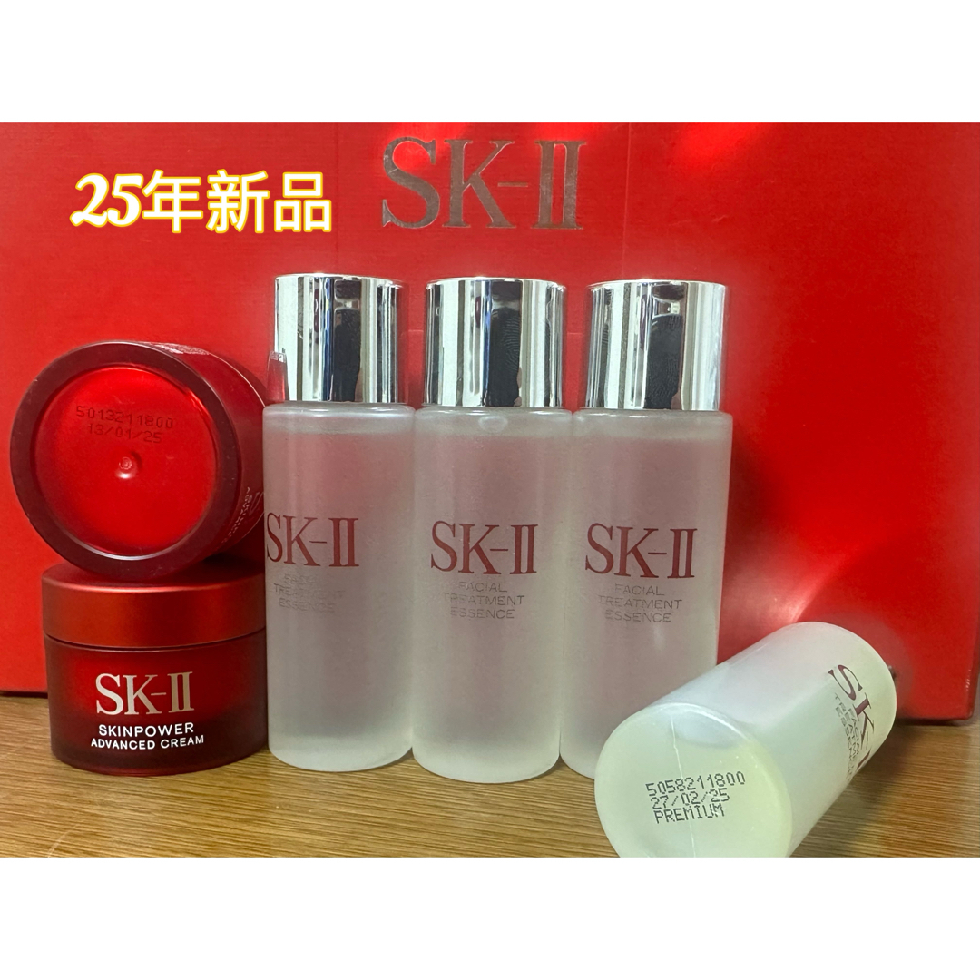 SK-II化粧水30ml×4本とスキンパワー アドバンスドクリーム15g×2