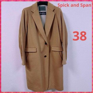 Spick & Span（チェスターコート）のフリマアイテム一覧