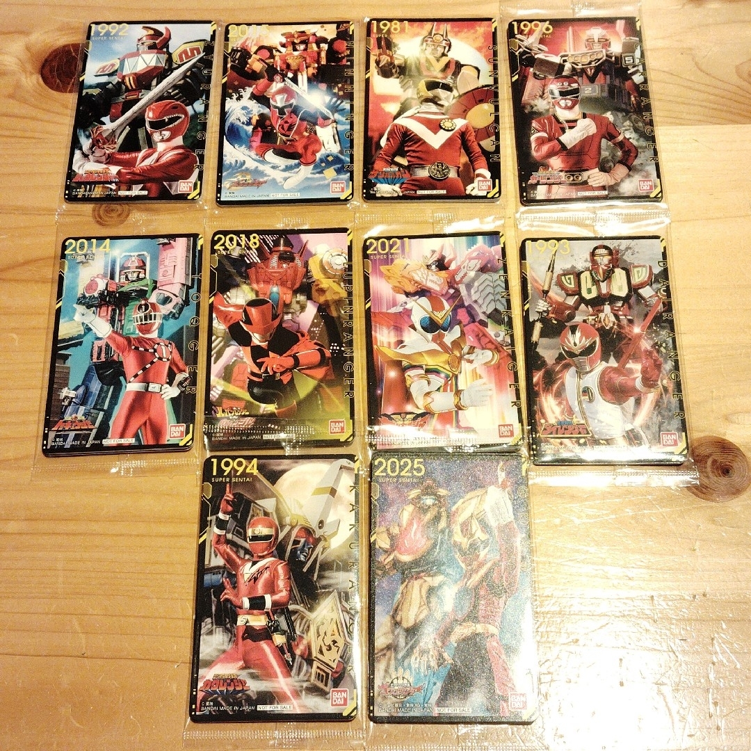 BANDAI - フルコンプセット スーパー戦隊50th アニバーサリーシート