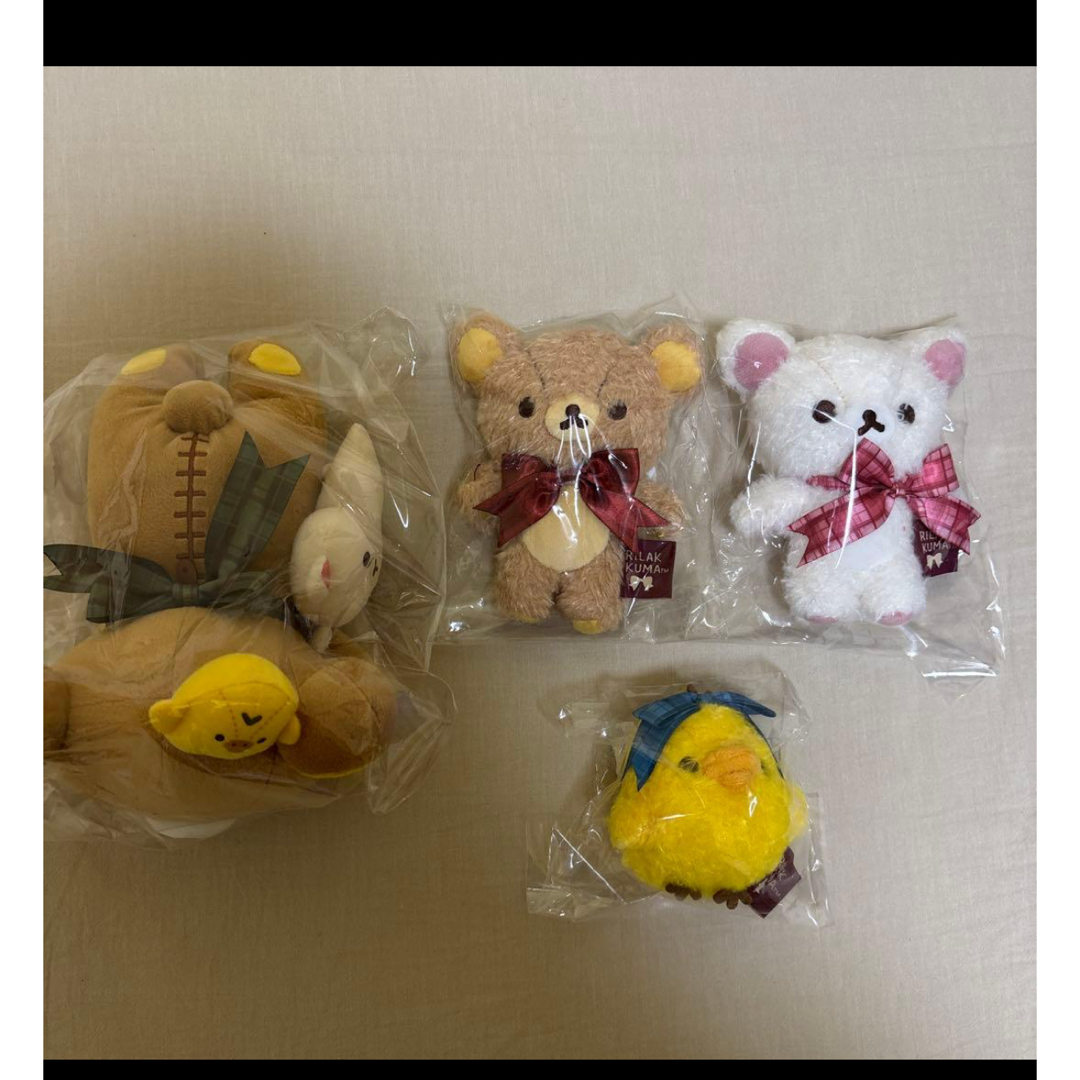 リラックマ ロフト限定 新商品 ぬいぐるみ4点セット おもちゃ/ぬいぐるみ