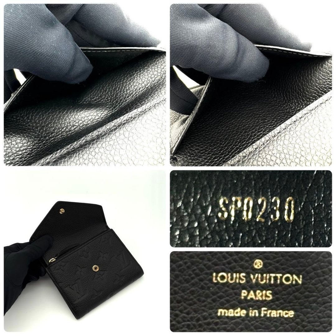 ルイヴィトン 折財布 モノグラム アンプラント ヴィクトリーヌ 黒 2454