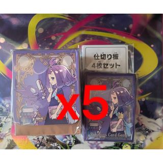 ホロライブ 湊あくあ デッキケース スリーブ3点セット 第13弾