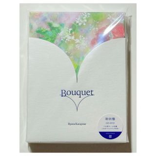 Mrs. GREEN APPLE エデンの園 タオル ラババン Mrs.GREENAPPLE タオル