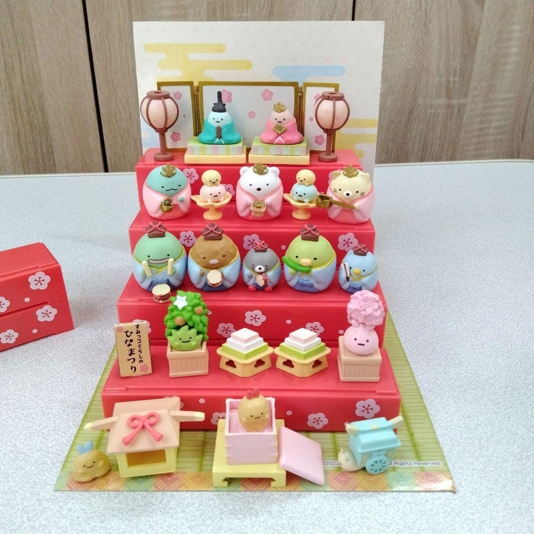 Ado round1コラボ：アクリルキーホルダー全5種BOX +ポストカード付き