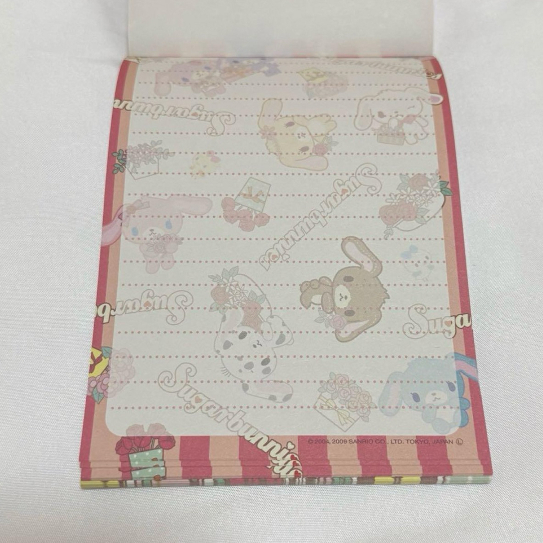 シュガーバニーズ メモ帳 シュガーバニーズ メモ帳 レターセット