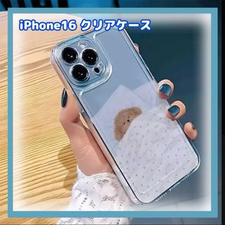 TOZO iPhone 13 ケース 携帯電話ケース 耐衝撃 傷防止スマホケースの