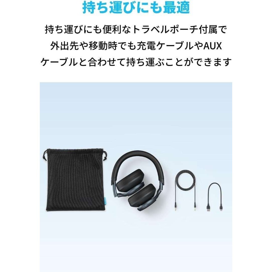 Anker Soundcore Space One ブラック ANC 55時間