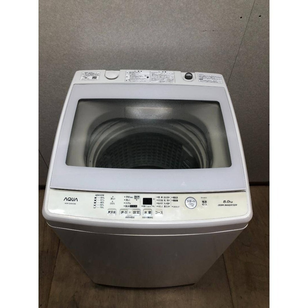 AQUA - 2019年製 AQUA AQW-GV80G 8kg 動作確認済み 1125-2の通販 by