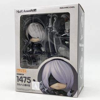ねんどろいど エミール フィギュア 新品未開封品 Amazon