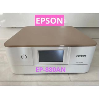 EPSON - 期限切れEPSON【IB02KB/IB02MB/IB02CB/IB02YB】4本の通販 by