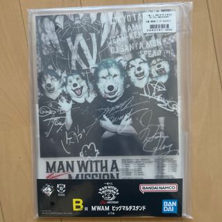 Hi-STANDARD STAY GOLD フェイスタオルの通販 by fact8292's shop｜ラクマ