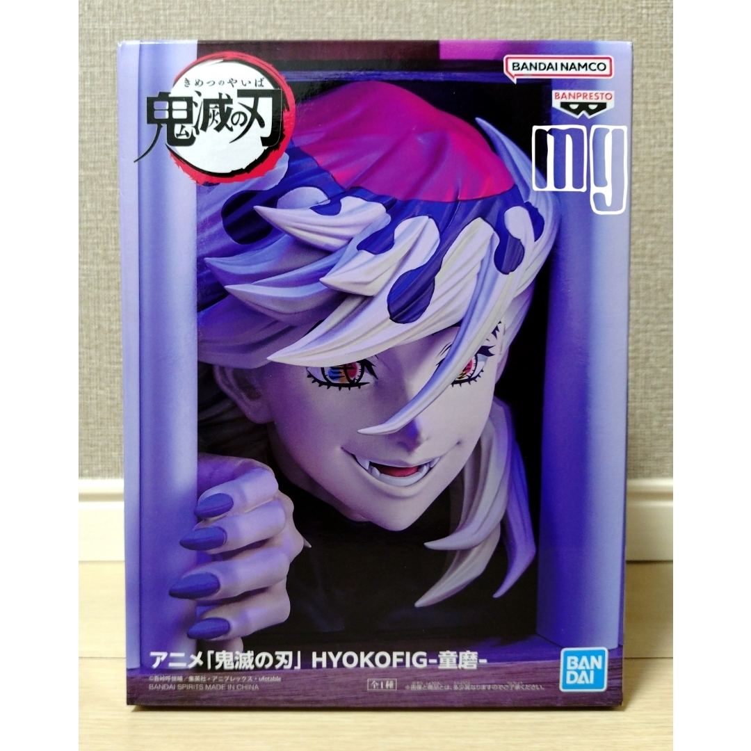 鬼滅の刃 - 鬼滅の刃 HYOKOFIG 童磨の通販 by mg's shop
