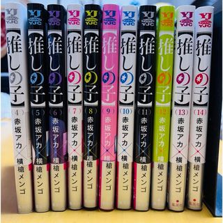 集英社 - 魁男塾 カード 3 枚の通販 by violetRA's shop｜シュウエイ