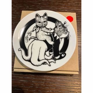 ヒグチユウコ - ヒグチユウコ ボリス雑貨店 午皿 豆皿 6枚セット