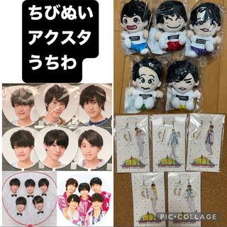 ジャニーズJr. - ちびぬい 嶋﨑斗亜の通販 by KMF｜ジャニーズジュニア