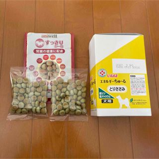 お値下げ】犬 トリマー トリミング練習用ウィッグ 毛糸 5枚セットの