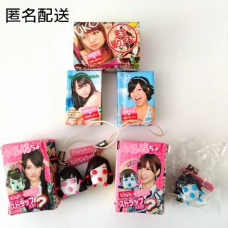 AKB48 - 元AKB48♡こじはる小嶋陽菜直筆サイン色紙とグラビア写真