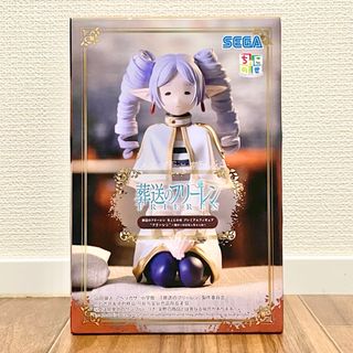 SEGA - メダルゲーム アラビアンジュエル パンフレット10部の通販 by