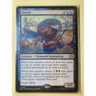 マジック：ザ・ギャザリング - MTG APACランド 5枚セット ひまわり平地