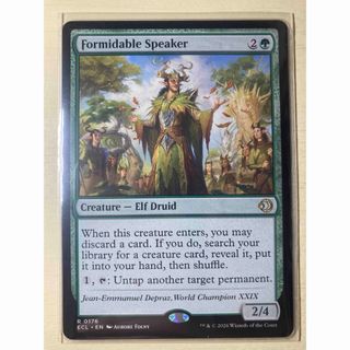 マジック：ザ・ギャザリング - ☆点火するものデアリガズ 英語1枚の