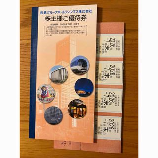遊戯王 マジマジ☆マジシャンギャル 未開封 ジャンプ 付録の通販 by