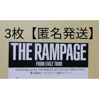 B'z “Pleasure” トランプ カード【全14種類コンプリート】トレカの通販