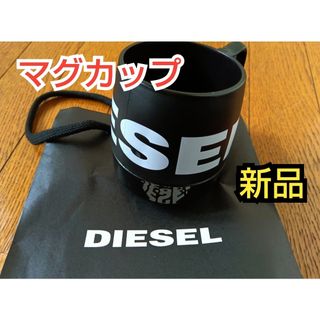 非売品】SUPER BEAVER オリジナル ステンレス タンブラーの通販 by