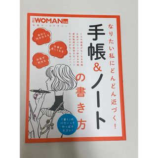 ビジネスマン必読のグロービスMBAシリーズ13冊の通販 by ガッキー's