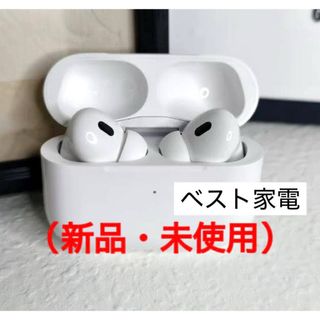 Apple - 新品未開封 Apple AirPods Max シルバー MGYJ3J/Aの通販 by