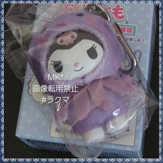 ジョジョの奇妙な冒険 黄金の風 ちみっともぬい ディアボロの通販 by