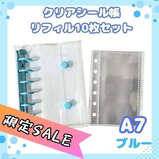 Mellojoy メロジョイ スクイーズ 猫爪 新品 未開封 シュリンク付きの