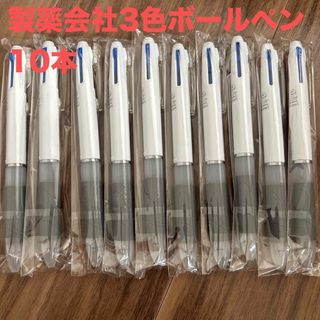 野原工芸 シーオーク ボールペンの通販 by みち's shop｜ラクマ