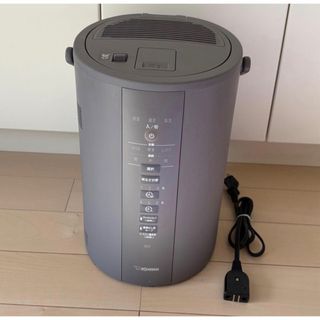 象印 - 【新品 未使用 】象印 スチーム式加湿器 EE-MB20 グリーン 人気