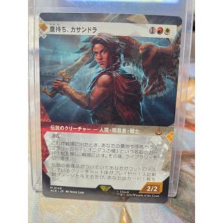 マジック：ザ・ギャザリング - MTG ダイスカウンター10個 5色x2セット