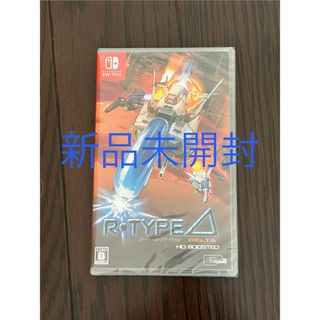 SQUARE ENIX - スクエニメンバーズ アルティメット会員限定 オリジナル