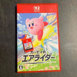 SQUARE ENIX - スクエニメンバーズ アルティメット会員限定 オリジナル