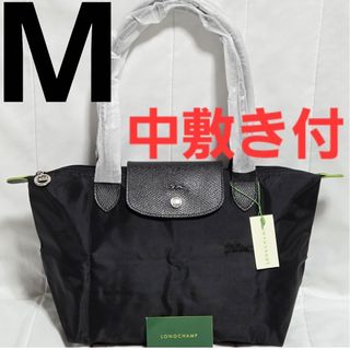 LONGCHAMP - 【新品・未使用】ロンシャン Longchamp キーケースの通販