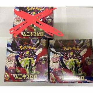 蟲神器 虫神器 40パック 第3弾ブースター 命脈 新品未開封 2BOX トレカ