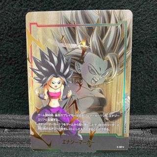 ドラゴンボール - ドラゴンボールヒーローズ 旧弾の通販 by イルカ's