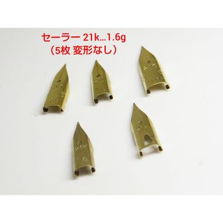 マルチリスイレーサー 40-2547 1ダース U.S.A. アメリカ製 廃番品の