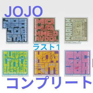 美品】大友 克洋 先生 直筆 サイン色紙 アキラ AKIRAの通販 by 安心