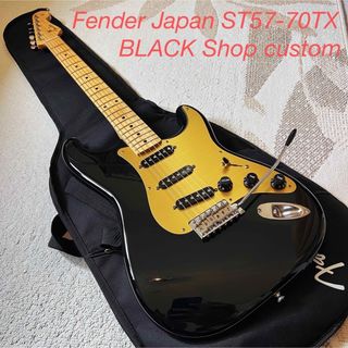 涼宮ハルヒの憂鬱】ITALIA GUITARS Mondial Classicの通販 by aki's