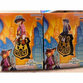 Disney - Happyくじ ズートピア2 Last賞 タキシード ニック フィギュア