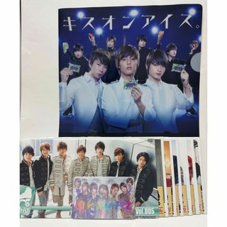 Kis-My-Ft2 - 【超レア】Kis-My-Ft2 〜2011年2月切り抜きまとめ（約100