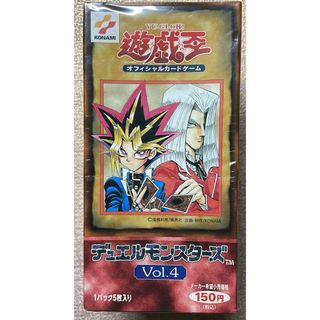 遊戯王 - 遊戯王【PREMIUM PACK 4 】未開封の通販 by リク's shop